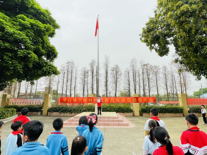 學(xué)雷鋒啟動(dòng)儀式 (4).jpg