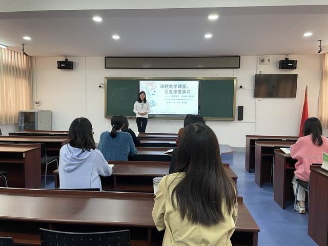 調(diào)整大小 讀書分享.jpg