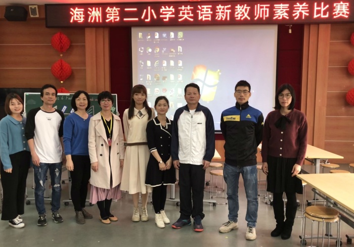 4. 課堂展風(fēng)采 比賽促成長(zhǎng) (5).jpg