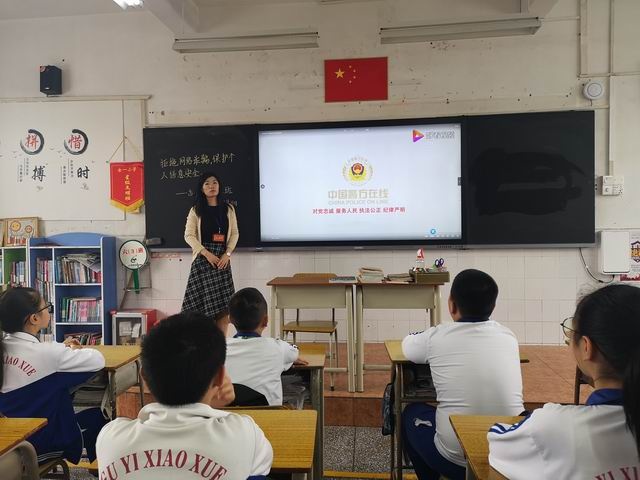 調(diào)整大小 六3班.jpg