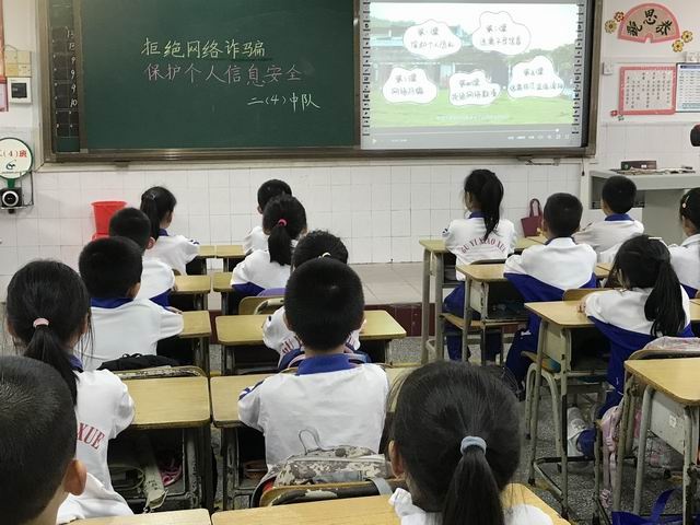 調(diào)整大小 二4班.jpg