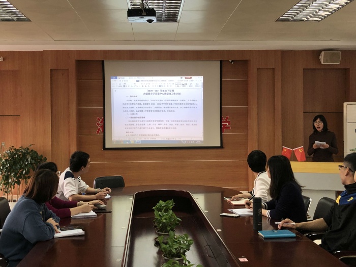 扎實(shí)教研,提升教師學(xué)習(xí)力 (1).jpg