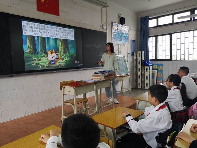 調(diào)整大小 IMG_20210329_085241.jpg