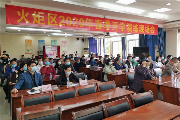 4.2演練現(xiàn)場(chǎng).jpg