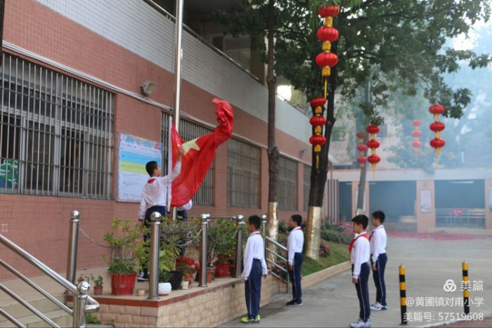 WeChat 圖片_20210222165613.jpg