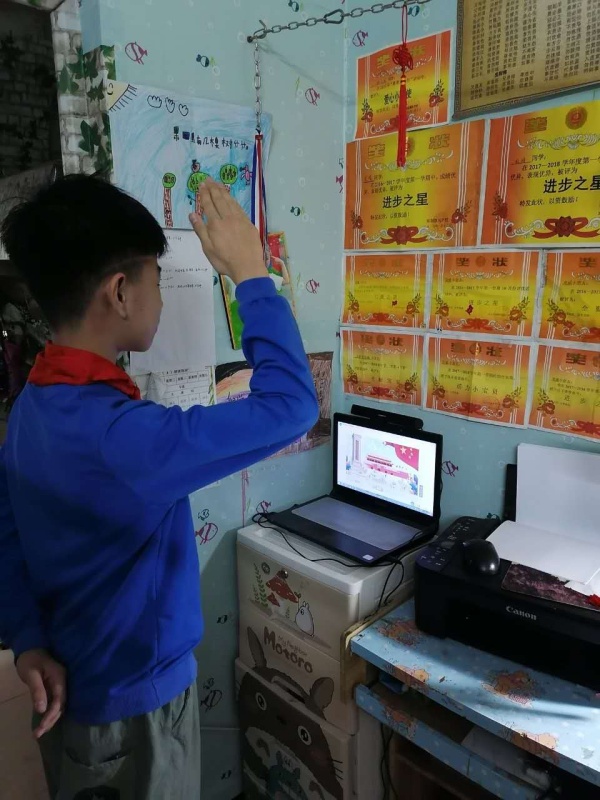 網(wǎng)上祭英烈 (3).jpg