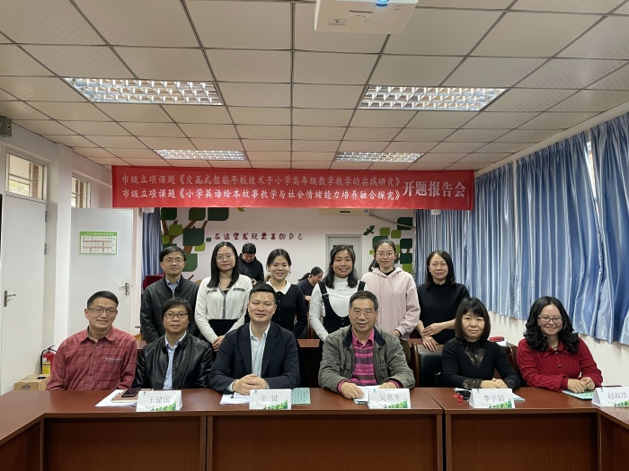 專家?guī)?，課題引領(lǐng)，促專業(yè)發(fā)展