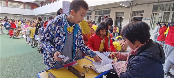 白石環(huán)小學(xué)舉辦2020學(xué)年“科技興國(guó)”科技節(jié)