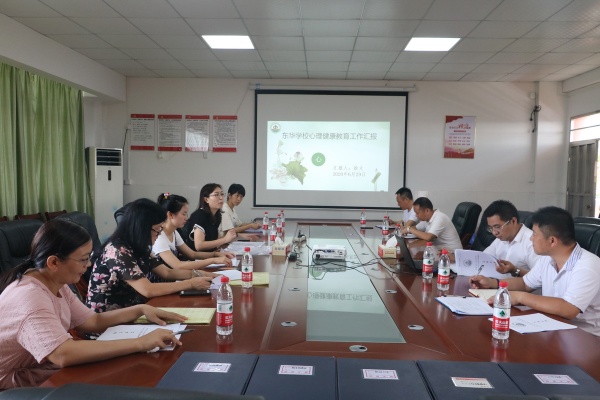 調(diào)研指導(dǎo)，促進(jìn)提高