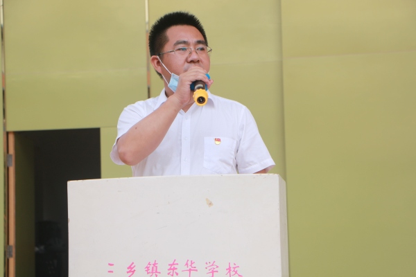 校長上陣，講授新學期“思政第一課”