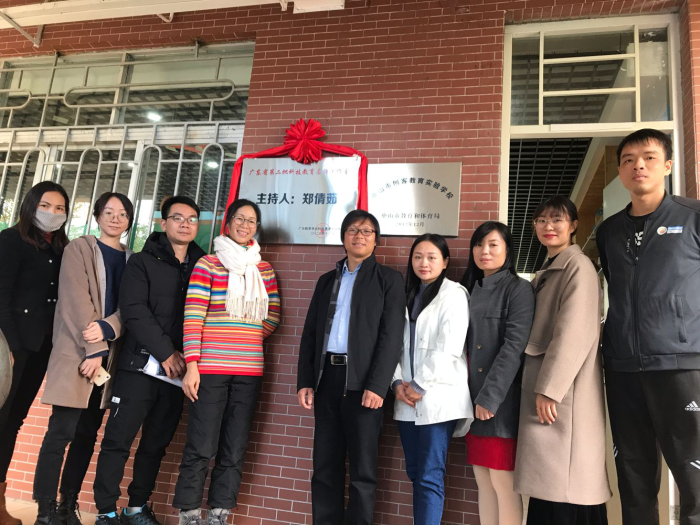 揚(yáng)帆起航，做教育筑夢(mèng)人