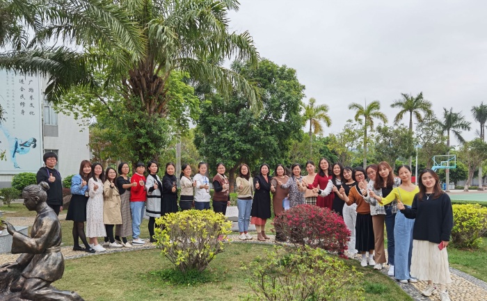 陽光雍?。骸靶缕瘘c(diǎn)新征程”班主任會議