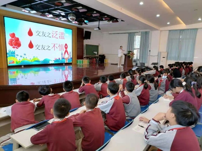 攜手防疫抗艾，共擔(dān)健康責(zé)任