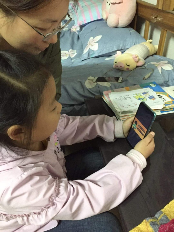 智慧抗疫，與法同行