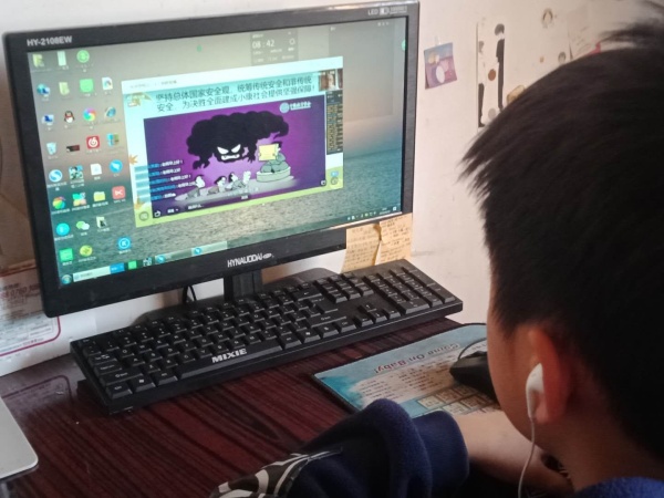 國家安全，人人有責(zé)