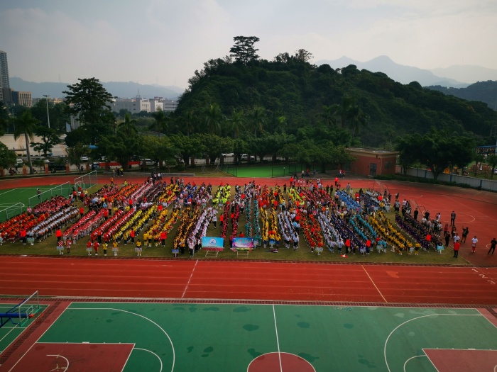 20201125神灣中心小學2020年田徑運動會照片 (6).jpg