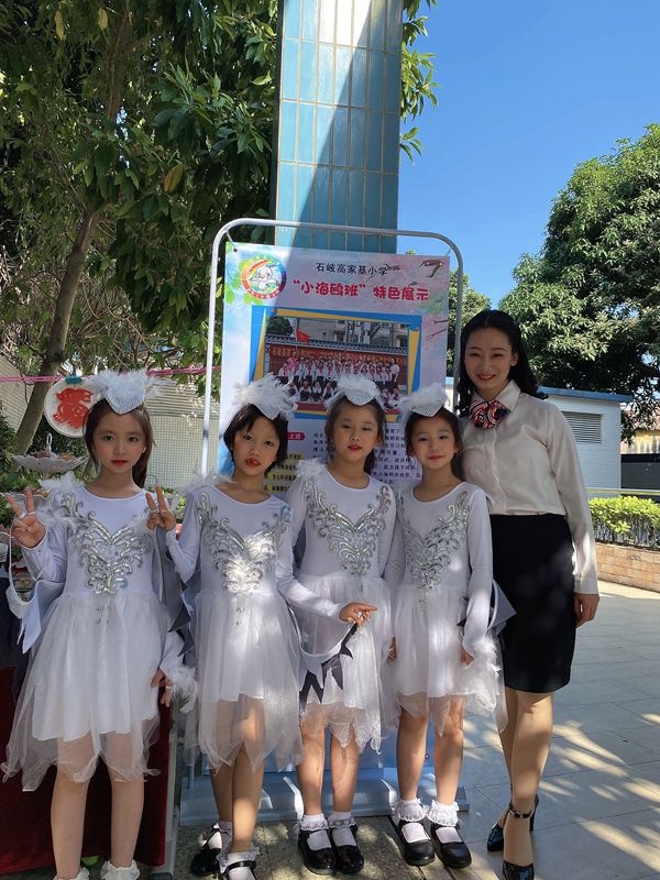 微信圖片_202011301540113 (1).jpg