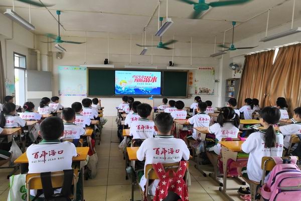 調(diào)整大小 微信圖片_202007010906582.jpg