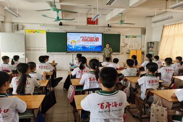 調(diào)整大小 微信圖片_2020070109065816.jpg