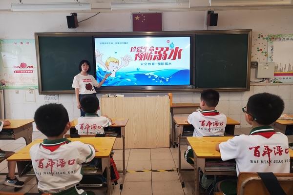 調(diào)整大小 微信圖片_20200701090658.jpg