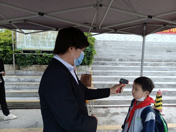入校測溫.jpg