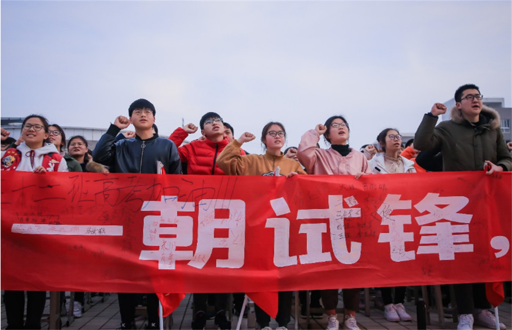 河南考生670分接到中山大學(xué)錄取通知書，還沒捂熱乎，卻已被除名