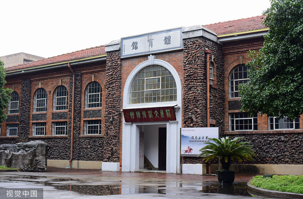 蘇州本科大學(xué)本來(lái)就少，為何讓天平學(xué)院搬去南京？