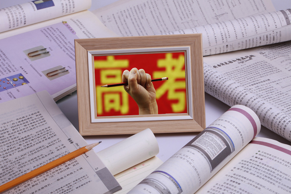 新高考｜高一選科需要注意哪些問題？這些參考因素都很重要