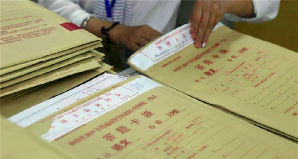 高考試卷為何在監(jiān)獄印刷？學(xué)者：兩個(gè)“硬性條件”，外界無法滿足