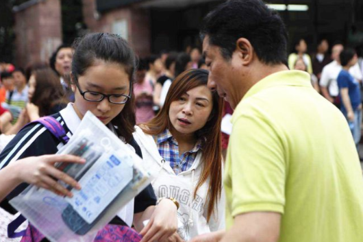 全國(guó)第四批新高考改革已實(shí)施！7省相繼出臺(tái)方案，預(yù)計(jì)2024年落地