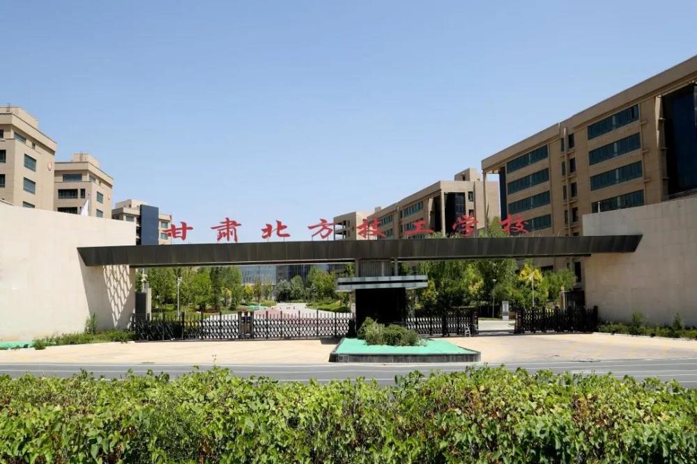 中職和普高有什么區(qū)別？