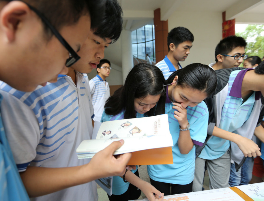 云南考生因一時(shí)疏忽，694的高分卻被985退檔，考生填報(bào)志愿要注意