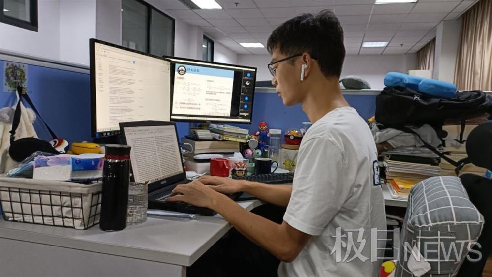 武大博士生入選華為“天才少年”計(jì)劃