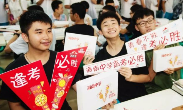 高考是“走出去”的機會，廣東考生卻“不為所動”，原因很真實