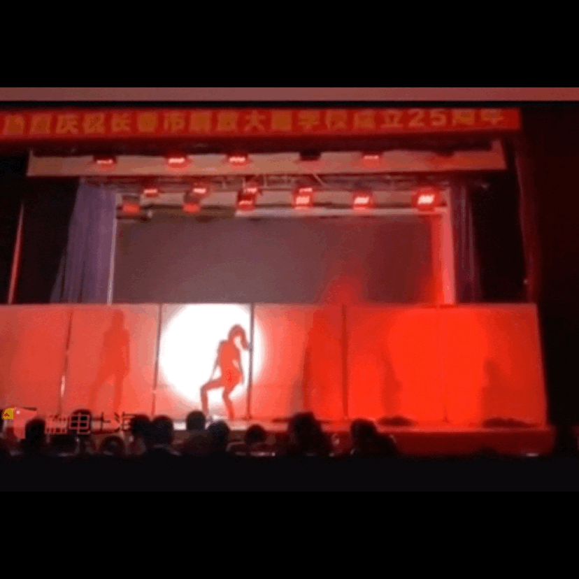 心寒了！長春某大學校慶女生表演群舞，網(wǎng)友直評：像夜店女郎