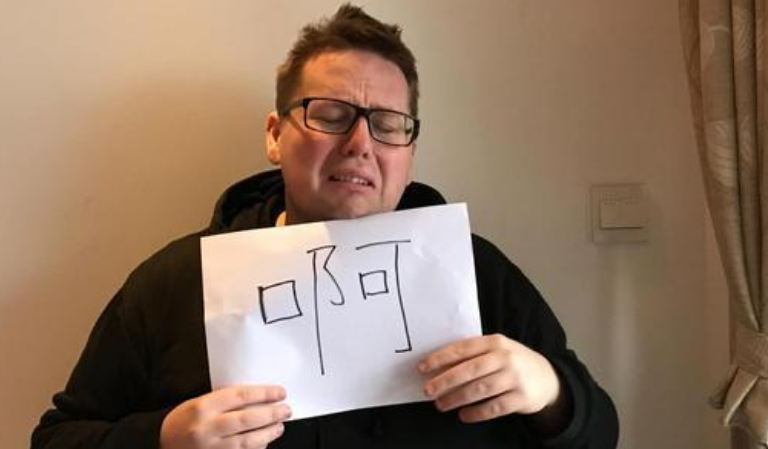 俄羅斯將漢語(yǔ)納入高考，俄考生看完直撓頭，中國(guó)學(xué)生笑出鵝叫