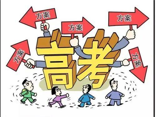 悲劇了！高考取消文理分科其實是加重負擔，更多的浪費時間