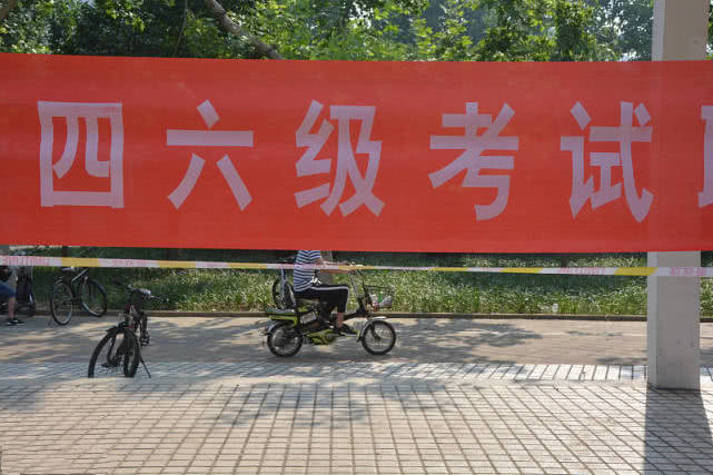 部分院校不允許大一新生考四六級(jí)，學(xué)生直呼不公，導(dǎo)員說(shuō)出真相