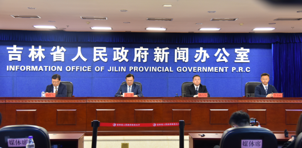 吉林“新高考”咋考？實(shí)施方案來了