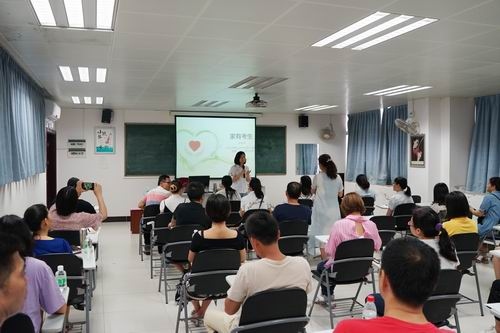 調(diào)整大小 7.jpg