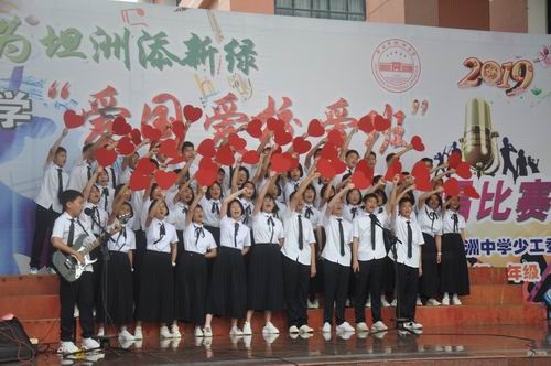 調(diào)整大小 DSC_0239.JPG