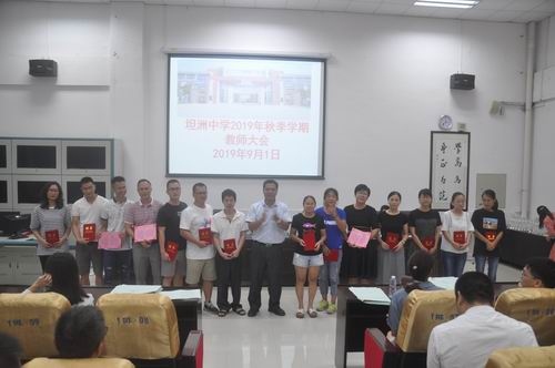 調整大小 照片 038.jpg