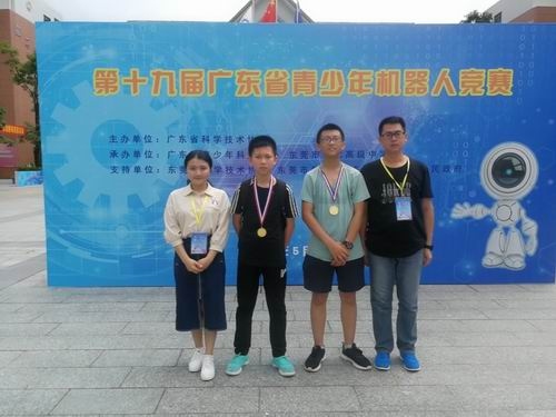 調(diào)整大小 微信圖片_20190520152339.jpg