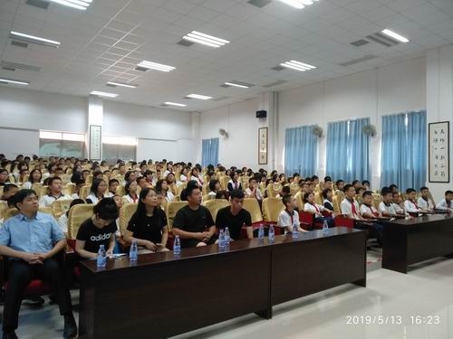 調(diào)整大小 微信圖片_20190515142400.jpg