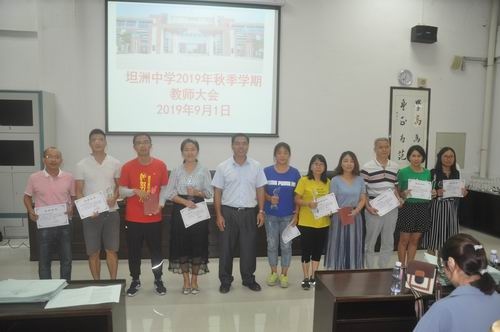 調整大小 照片 049.jpg