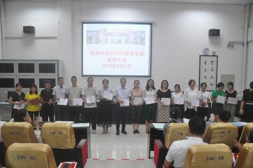 調整大小 照片 040.jpg