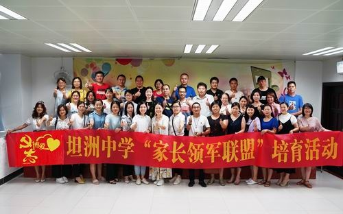 調(diào)整大小 8.jpg