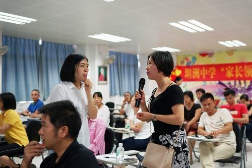 調(diào)整大小 3.jpg