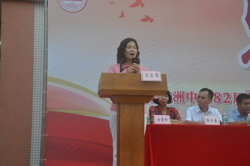 調(diào)整大小 3.JPG