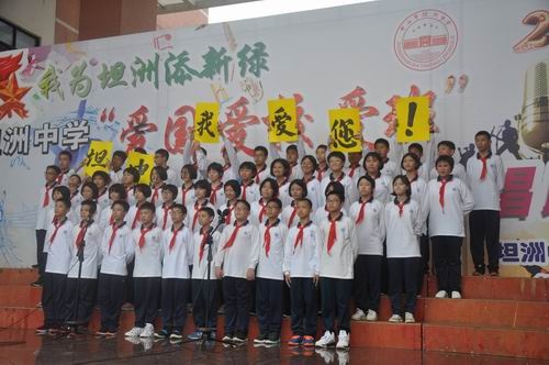 調(diào)整大小 DSC_0156.JPG